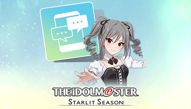 THE IDOLM@STER STARLIT SEASON - Ranko's E-mail Steam capsule image