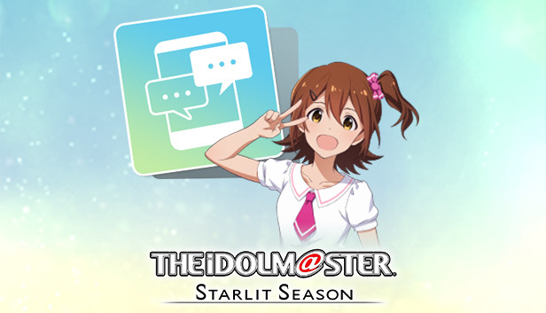 THE IDOLM@STER STARLIT SEASON - Mirai's E-mail Steam capsule image