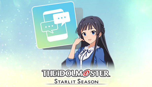 THE IDOLM@STER STARLIT SEASON - Shizuka's E-mail Steam capsule image