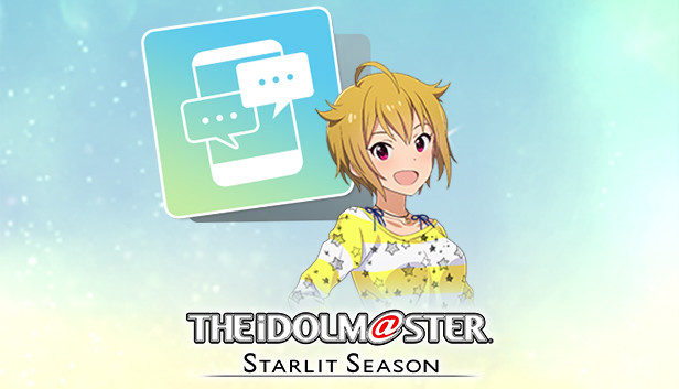 THE IDOLM@STER STARLIT SEASON - Tsubasa's E-mail Steam capsule image