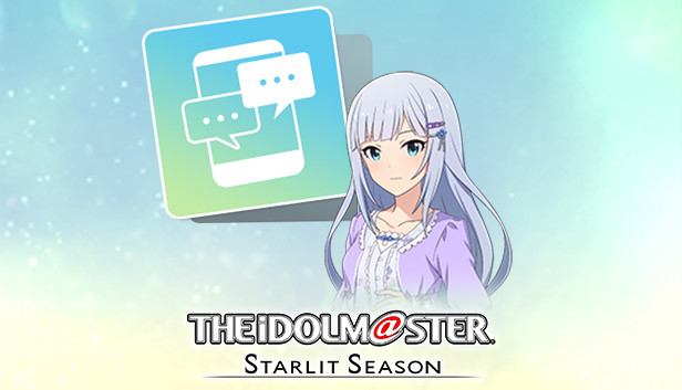 THE IDOLM@STER STARLIT SEASON - Tsumugi's E-mail Steam capsule image