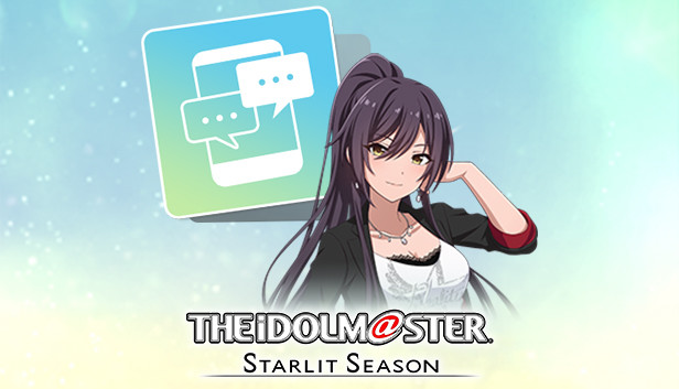 THE IDOLM@STER STARLIT SEASON - Sakuya's E-mail Steam capsule image