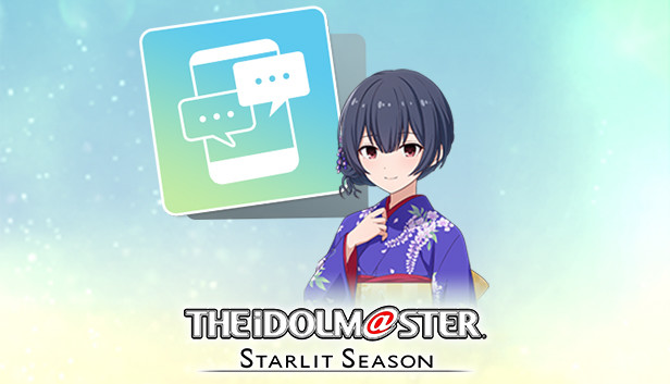 THE IDOLM@STER STARLIT SEASON - Rinze's E-mail Steam capsule image
