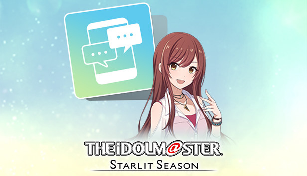 THE IDOLM@STER STARLIT SEASON - Amana's E-mail Steam capsule image