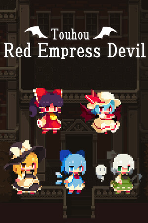 Touhou ~Red Empress Devil. cover art
