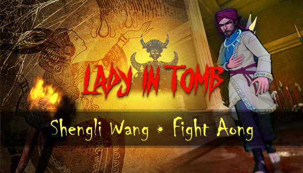 蛊婆 - Fight Along孤军奋战 Steam capsule image