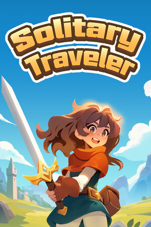 独行旅者 Solitary Traveler