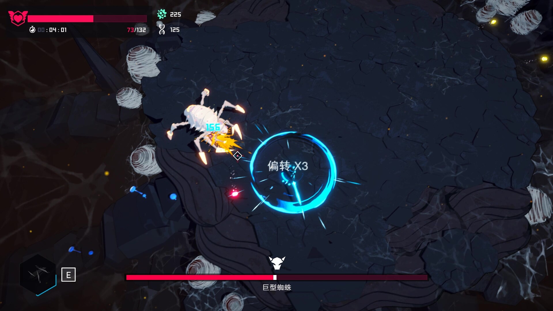 弹反者-Deflector-游戏截图-好玩游戏库