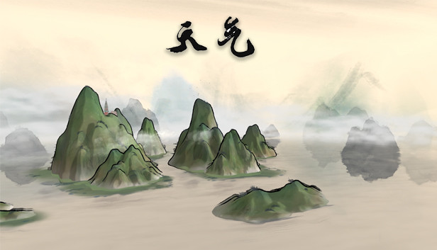 天气 Steam capsule image