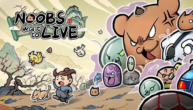 通神榜 Noobs Want to Live
