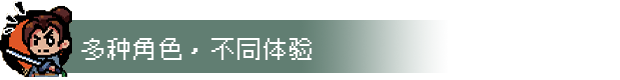 通神榜/Noobs Want To Live（V1.0.1-望夜香技能修复）