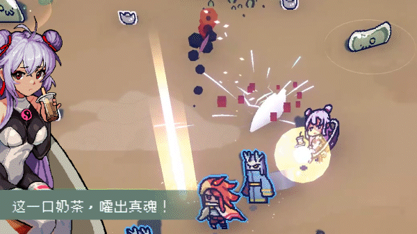 通神榜/Noobs Want To Live（V1.0.1-望夜香技能修复）