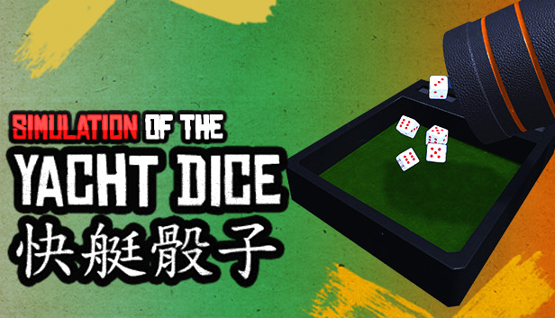 Yacht Dice Steam capsule image