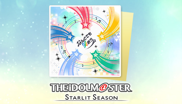 THE IDOLM@STER STARLIT SEASON - Nando demo waraou Steam capsule image