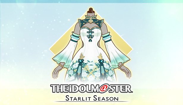 THE IDOLM@STER STARLIT SEASON - Secret Garden Steam capsule image