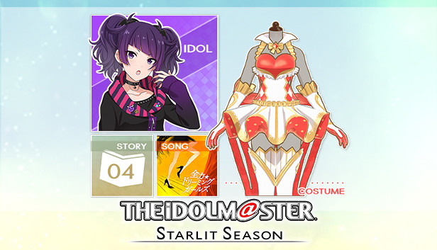 THE IDOLM@STER STARLIT SEASON - Story 04 "Luminous Giallo" Bundle Steam capsule image