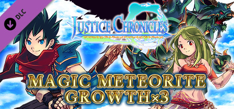 DLC 1738391