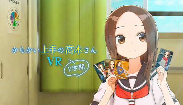 Steam Workshop::Karakai Jouzu no Takagi-san 2 『からかい上手の高木さん2』 OP 「Zero  Centimeters」 [1080p] [NO CREDITS]