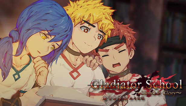 角斗士学院(Gladiator School) Steam capsule image