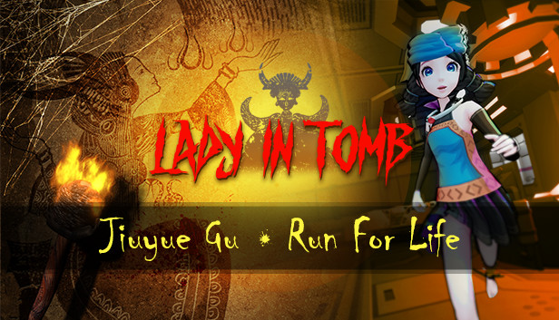 蛊婆 - Run For Life 绝命逃亡 Steam capsule image