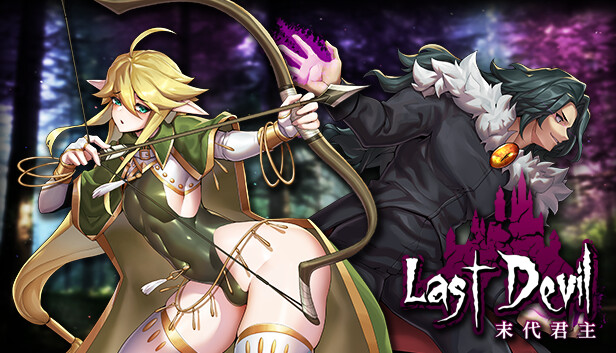 Last Devil Steam capsule image
