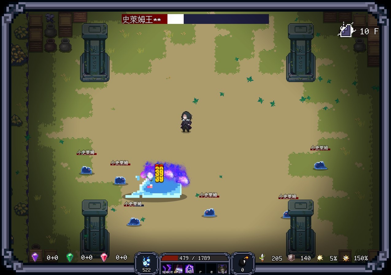 Steam Last Devil