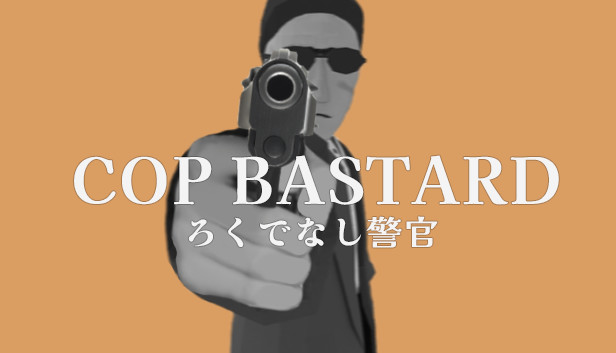 COP BASTARD Steam capsule image