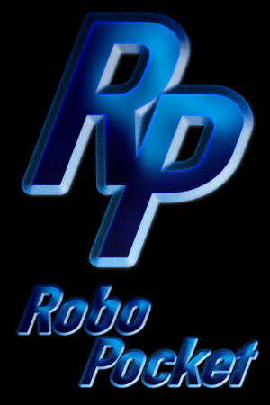 Robo pocket: 3d fighter with rollback cover art