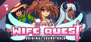 Wife Quest Trilha Sonora