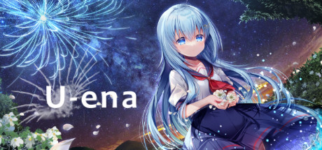 U Ena 遠花火の少女 U Ena Far Fireworks App Steamdb