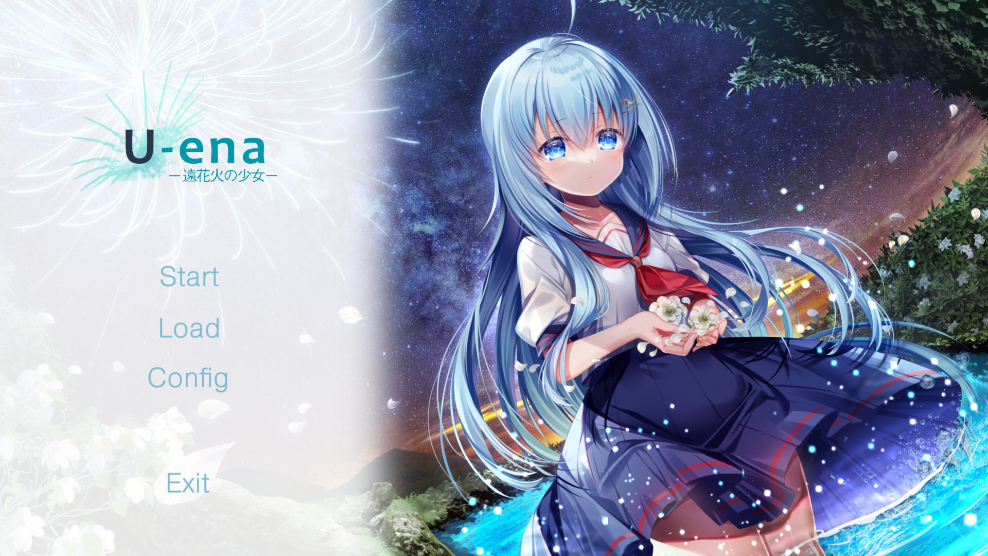 U Ena 遠花火の少女 En Steam