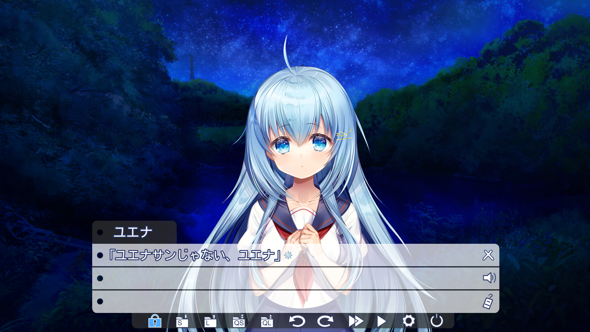 U Ena 遠花火の少女 U Ena Far Fireworks App Steam Charts Steamdb