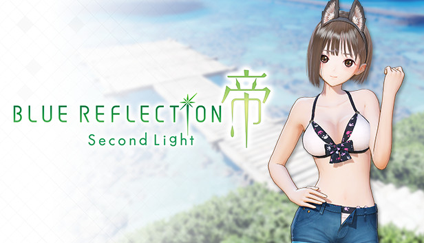 BLUE REFLECTION: Second Light - Ao Costume - Beachside Puppy Steam capsule image
