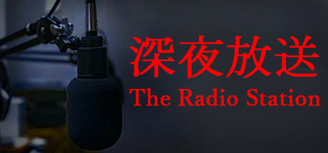 [Chilla's Art] The Radio Station | 深夜放送 Cover Image