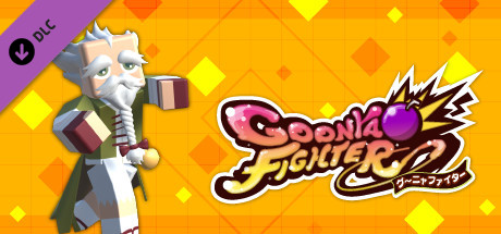 GoonyaFighter - Additional character: Uiro