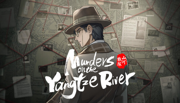 山河旅探 Murders on the Yangtze River