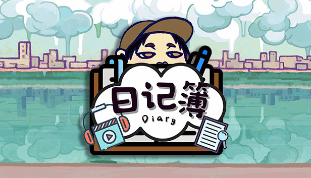 日记簿 Steam capsule image