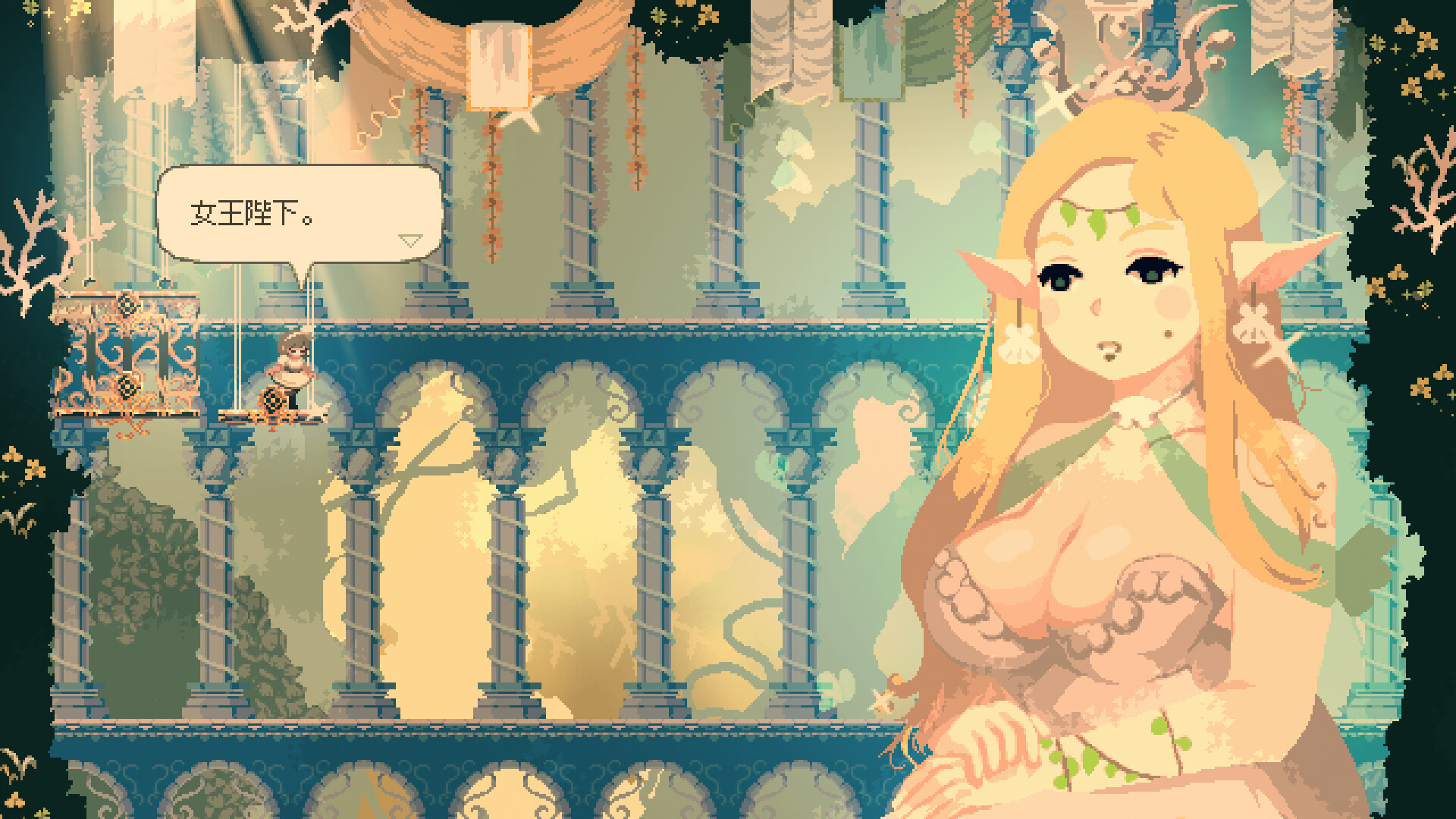 莫莫多拉：月下告别-Momodora: Moonlit Farewell-游戏截图-好玩游戏库