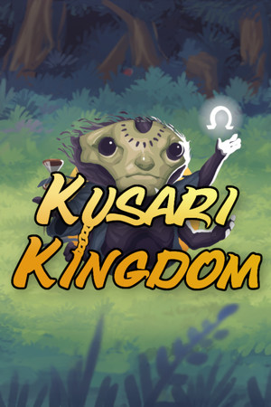 Kusari Kingdom cover art
