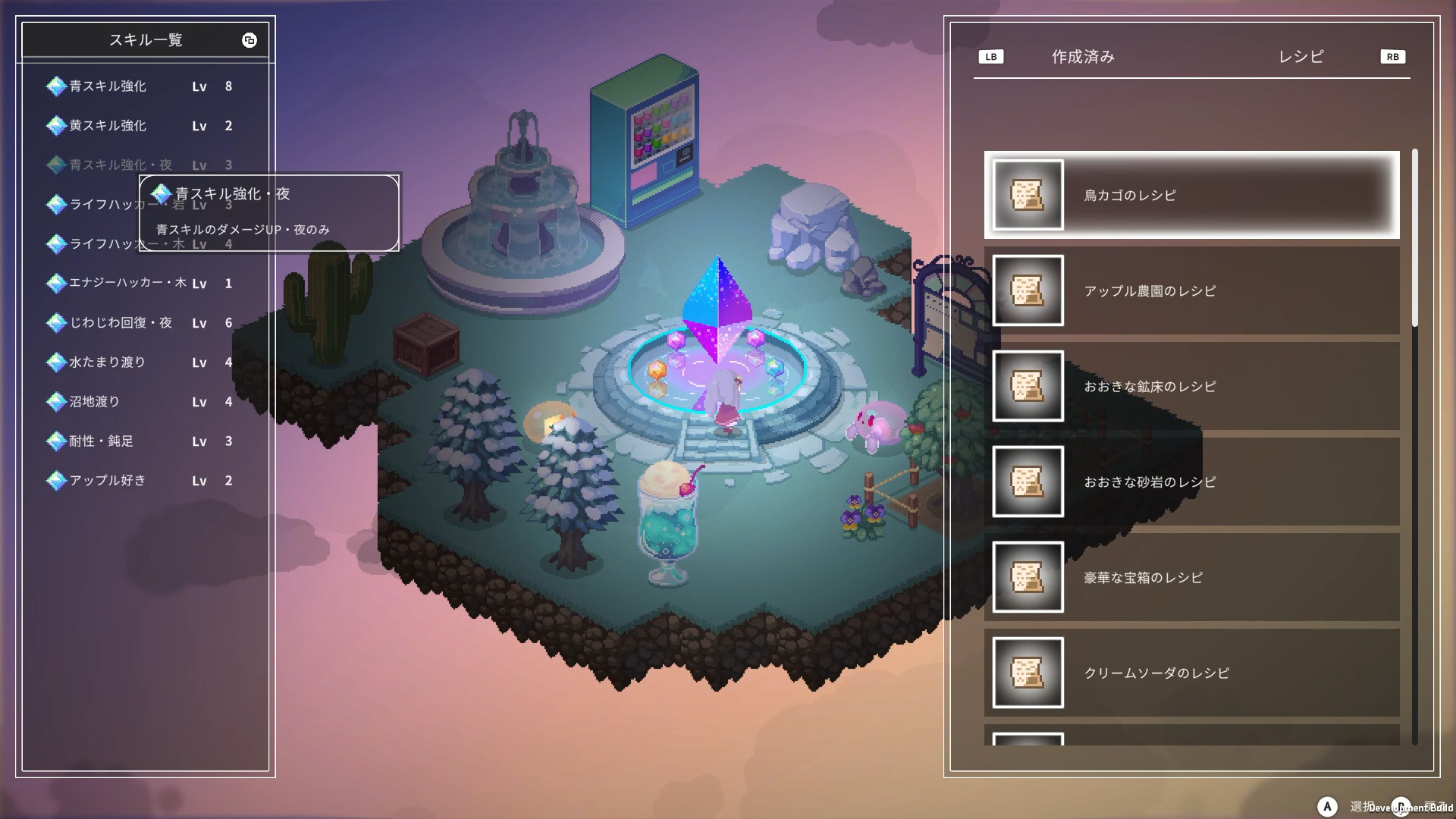 PC开放天下独立ARPG《Crystarise》2022年内出售