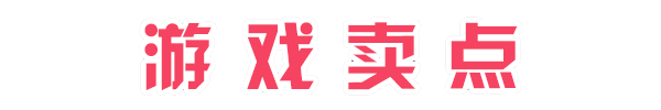 兽娘萌娘温泉旅馆插图1