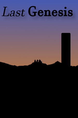 Last Genesis cover art