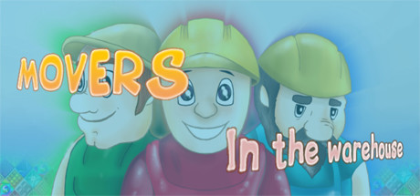 MOVERS IN THE WAREHOUSE Cover Image