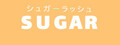 Sugar Isogu