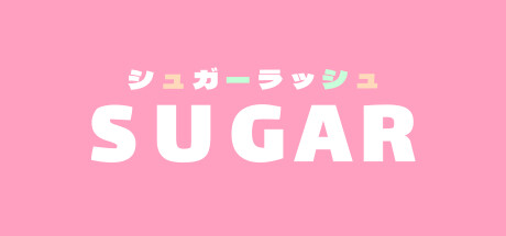 Sugar Isogu