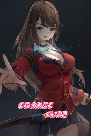 Cosmic Cube cover art