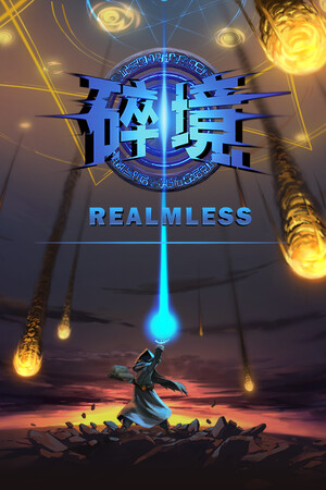 RealmLess cover art
