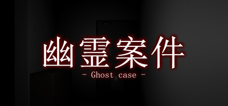Ghost Case Cover Image