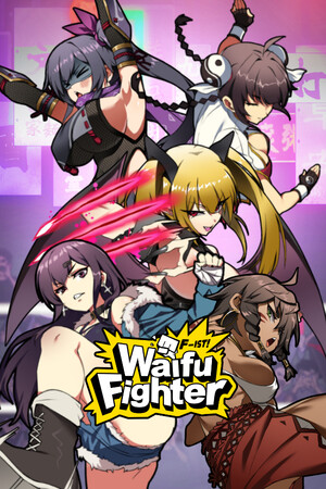 Waifu Fighter cover art