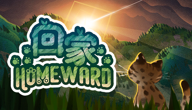 回家 - Homeward Steam capsule image